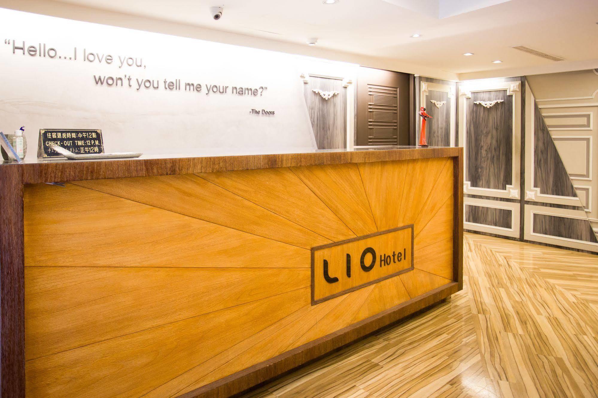 Lio Hotel - Ximending Taipei Esterno foto